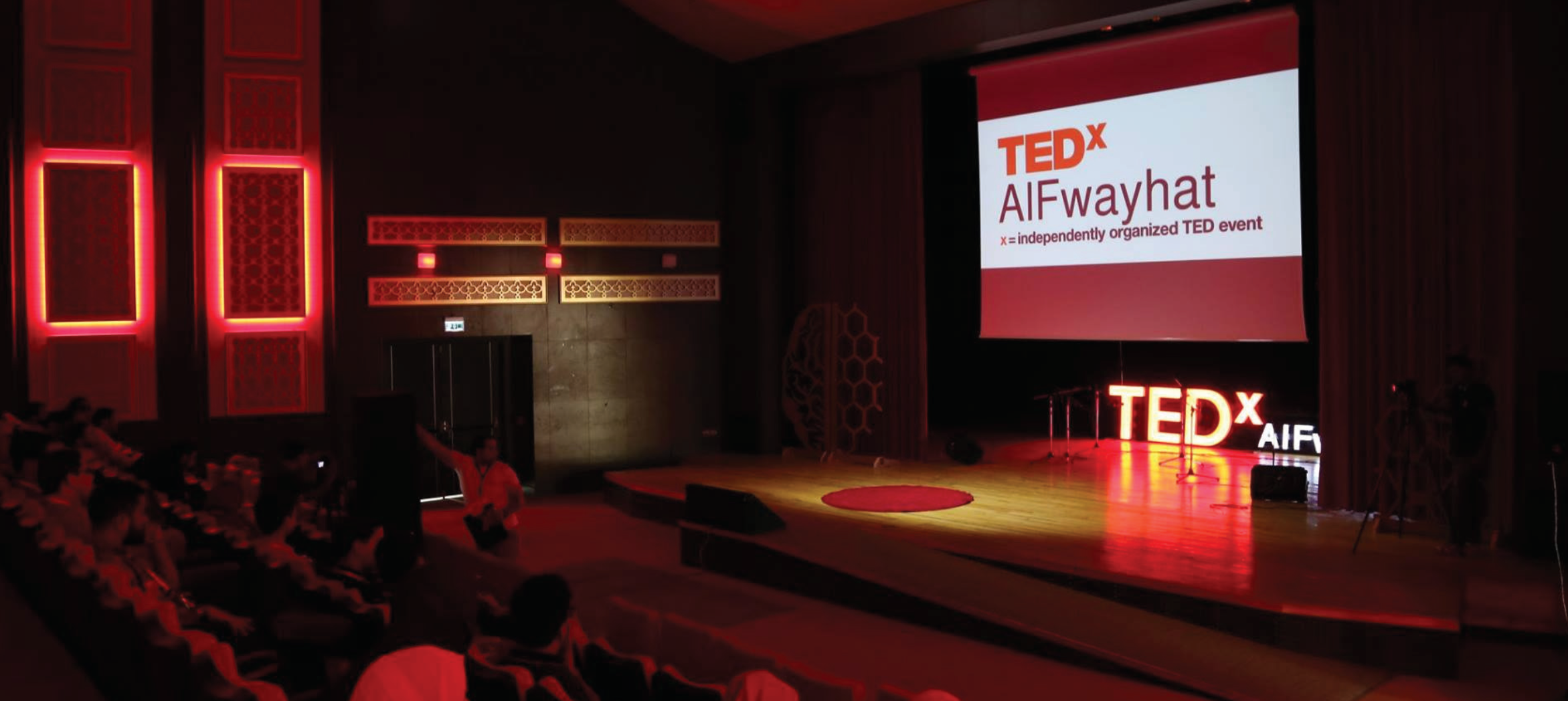 TEDx AlFwayhat Event